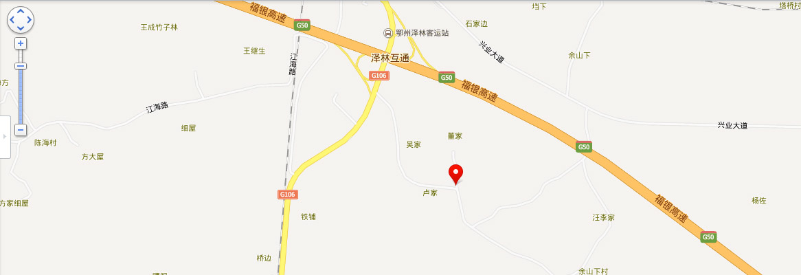 骏海水产